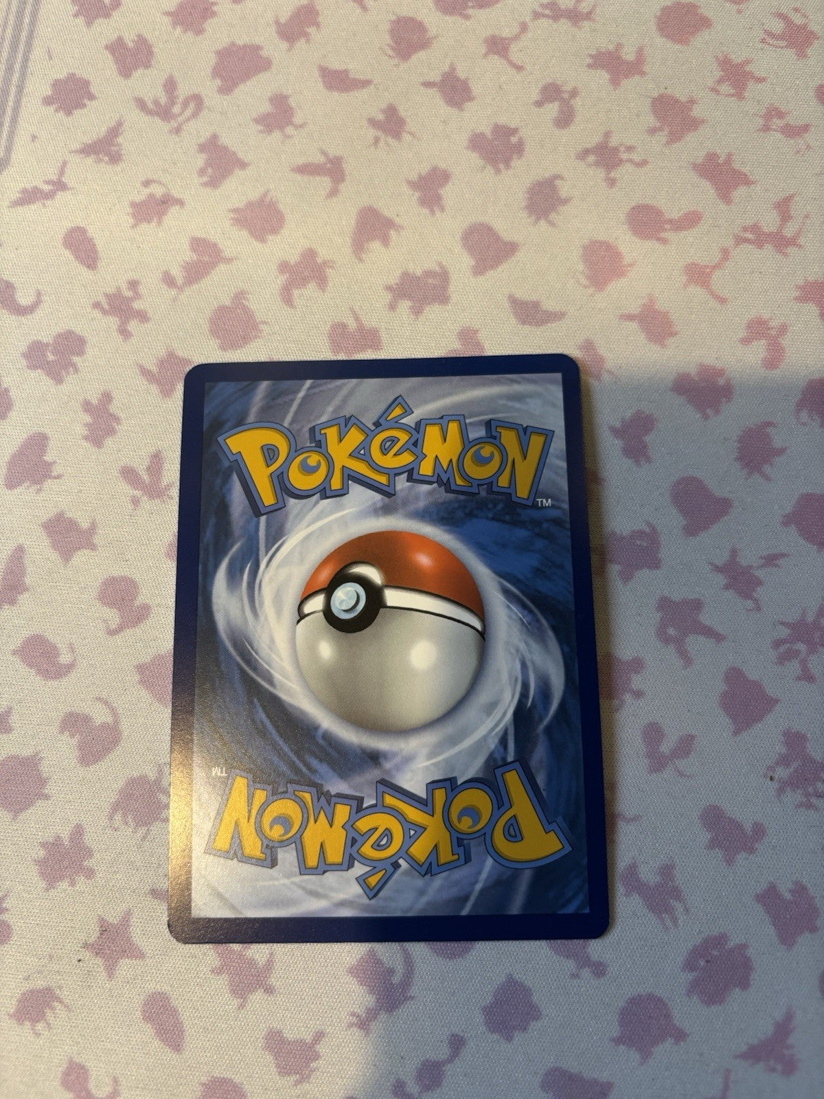 Dragonair 181/165 SV151 Illustration Rare IR NM/M Pokémon Card Holo 151 Set