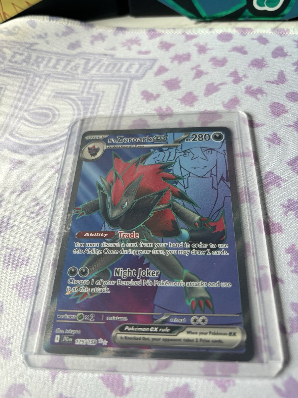 Pokemon N's Zoroark EX Card 175/159 Journey Together Series, Near Mint Condition