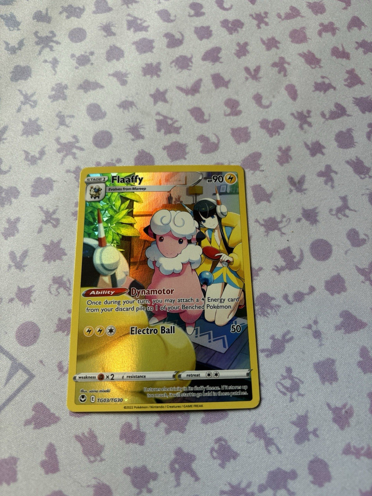 Lunatone EX GG11/GG70 + Flaaffy TG03/TG30 Bundle – UR Holo Pokémon Cards – NM