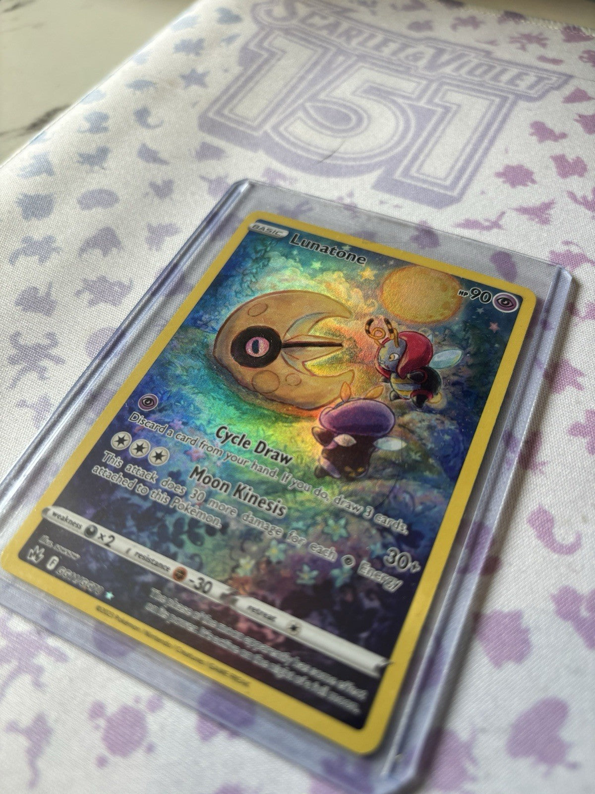 Lunatone EX GG11/GG70 + Flaaffy TG03/TG30 Bundle – UR Holo Pokémon Cards – NM