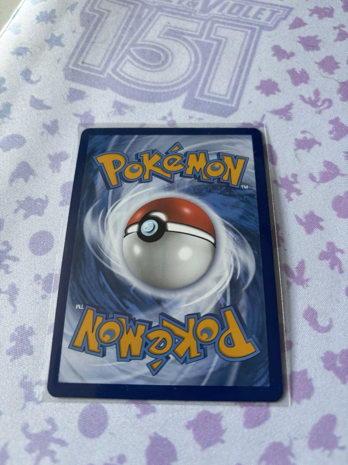 Giacomo 252/193 SIR Pokémon | SV02 Paldea Evolved | Special Illustration NM