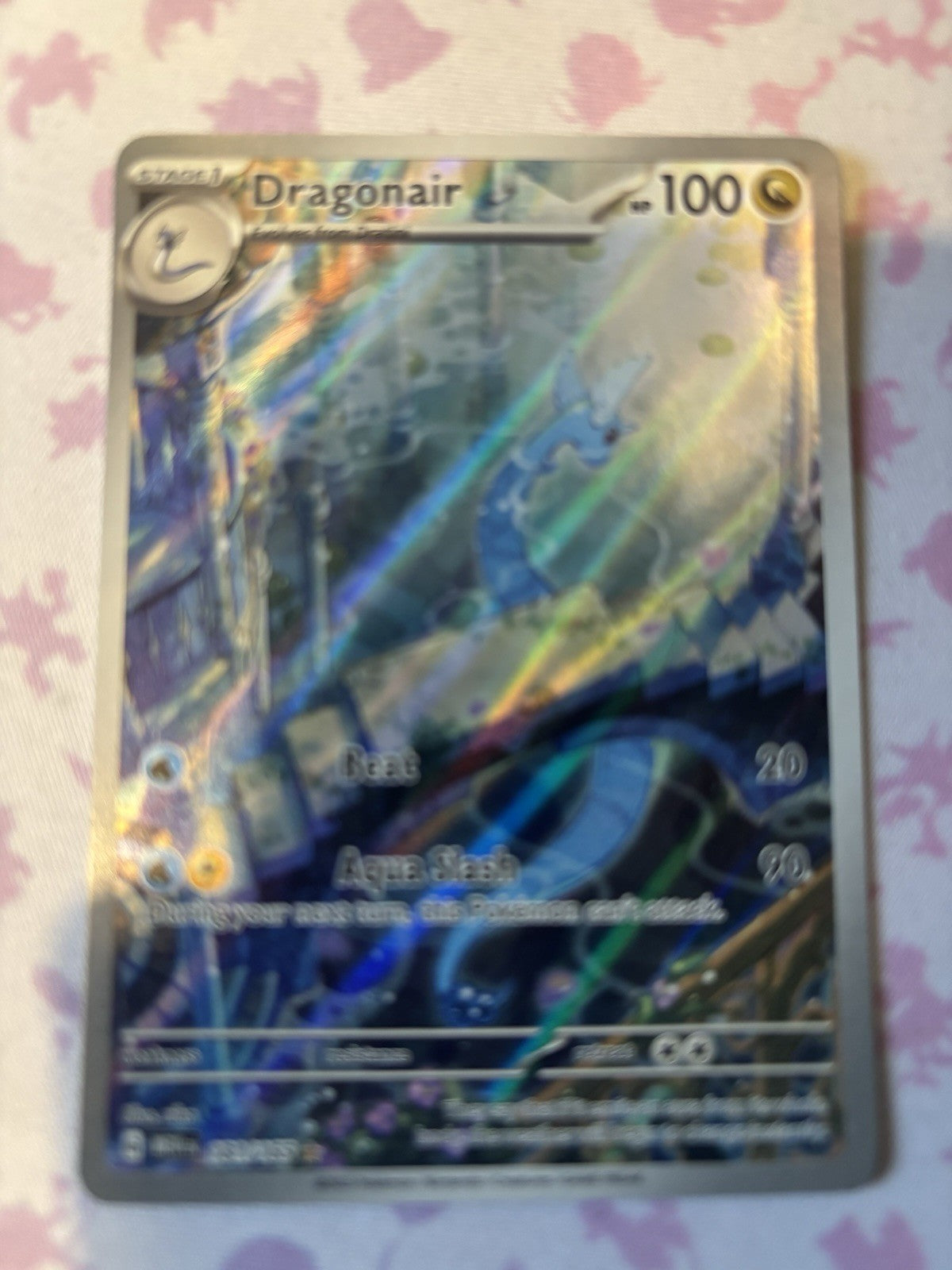Dragonair 181/165 SV151 Illustration Rare IR NM/M Pokémon Card Holo 151 Set