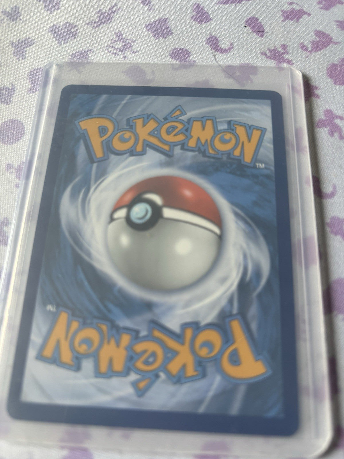 Wo-Chien EX 232/193 Ultra Rare – SV02 Paldea Evolved – Pokémon TCG – NM