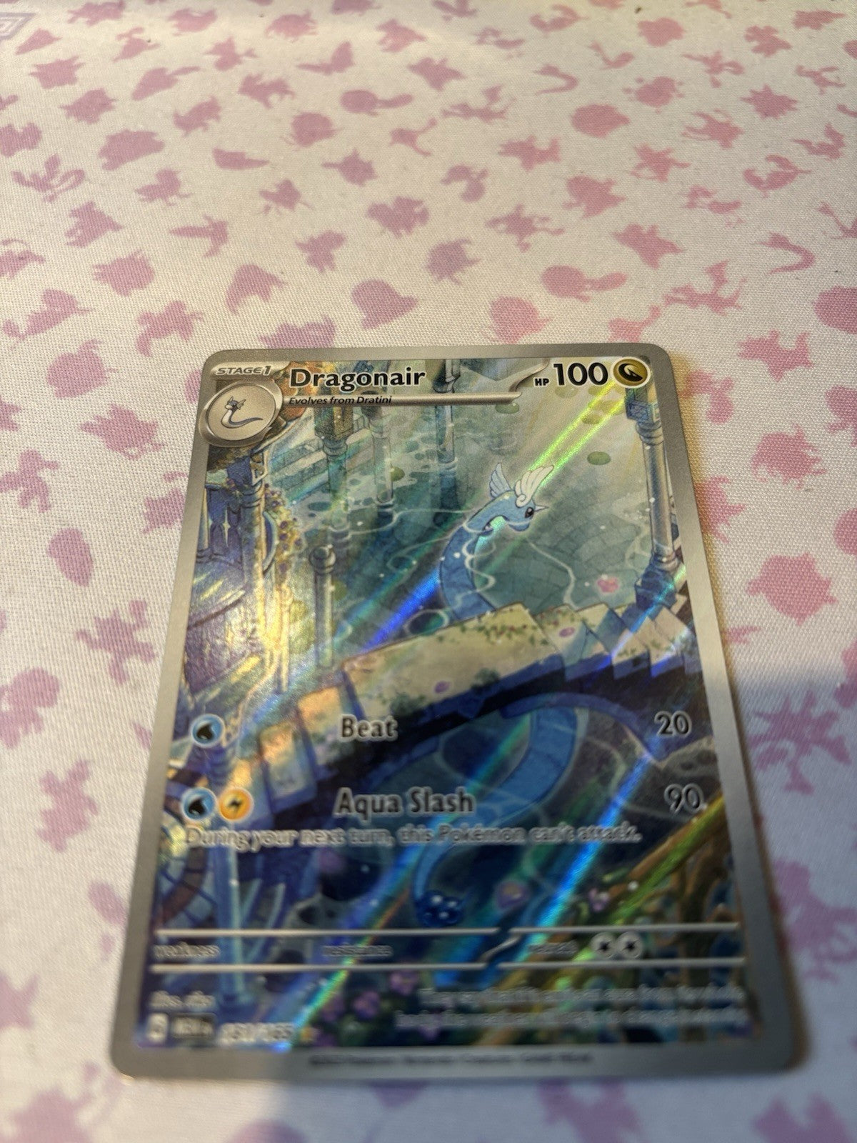 Dragonair 181/165 SV151 Illustration Rare IR NM/M Pokémon Card Holo 151 Set