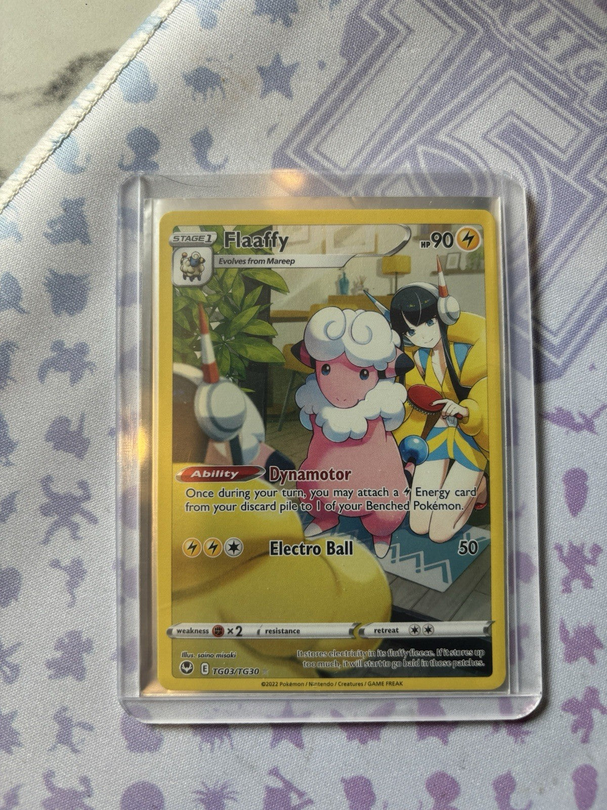 Lunatone EX GG11/GG70 + Flaaffy TG03/TG30 Bundle – UR Holo Pokémon Cards – NM